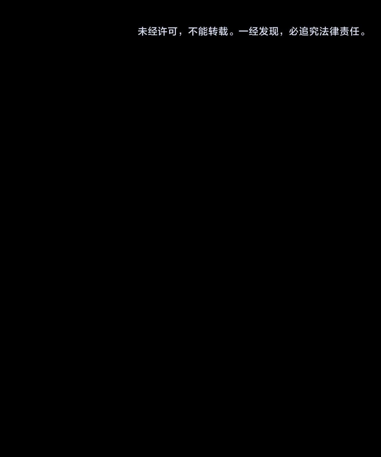 Trang 86