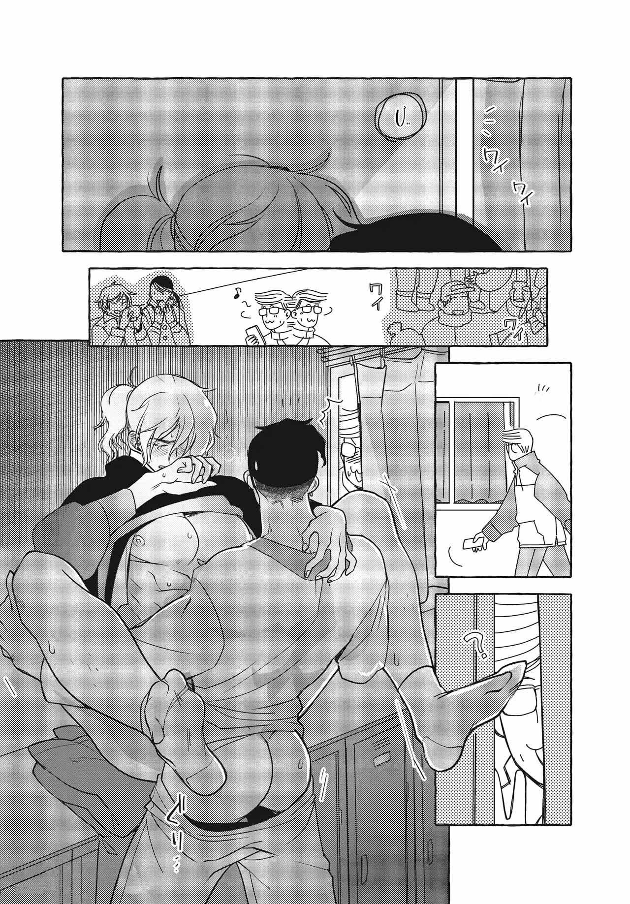 Trang 28