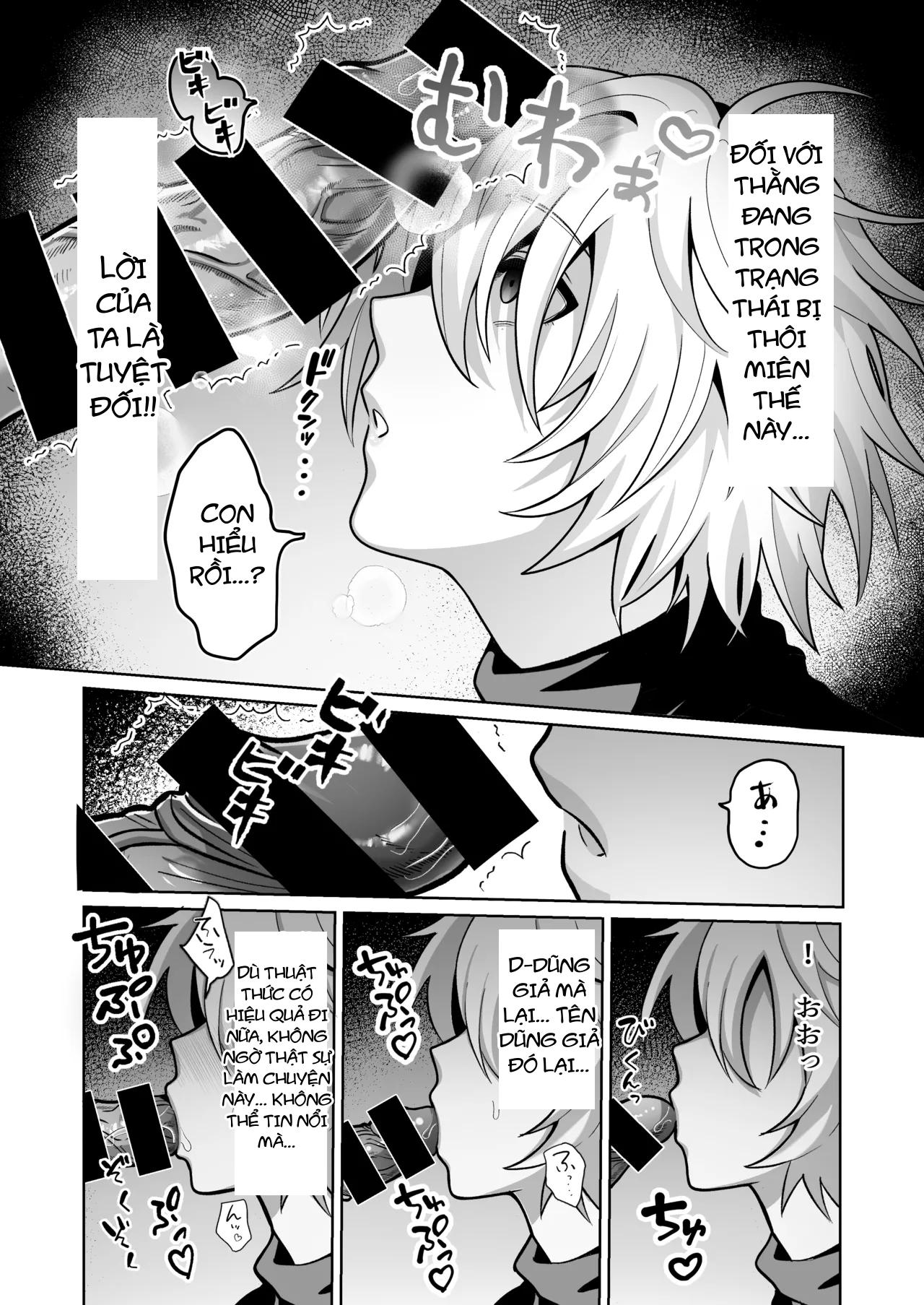 Trang 15