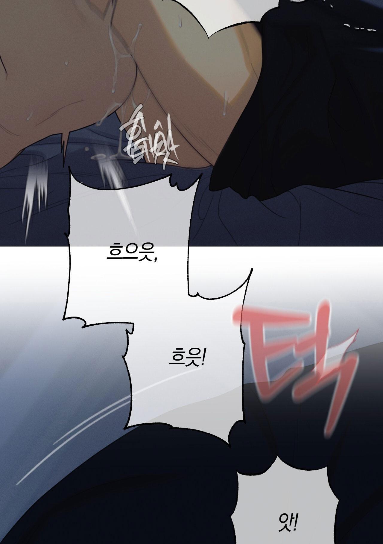 Trang 83