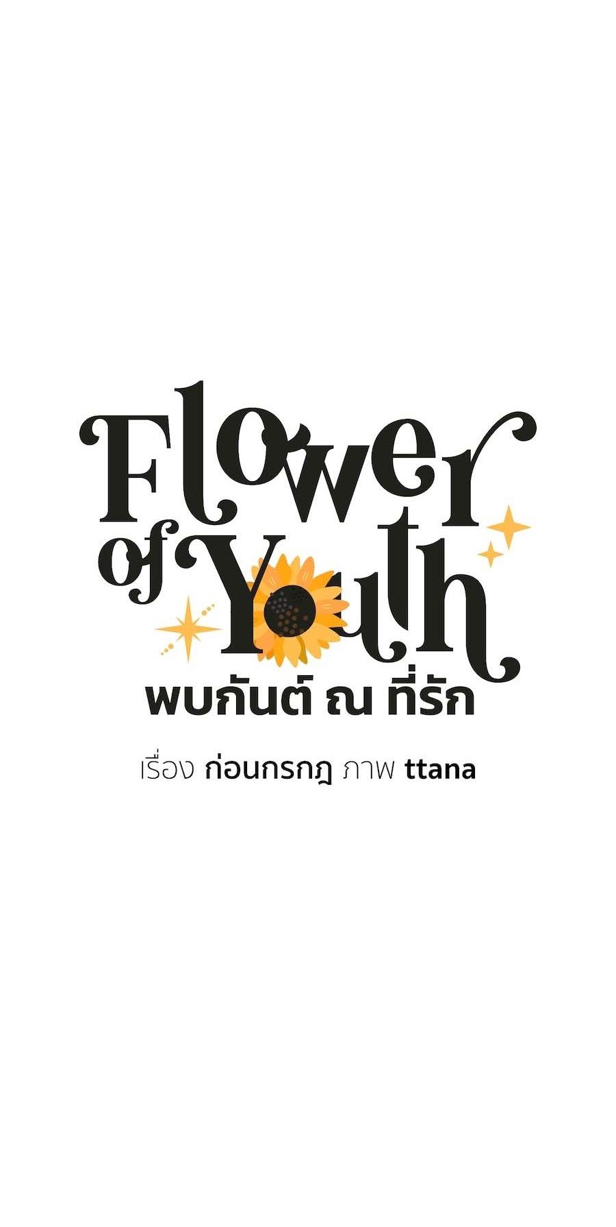 Trang 69