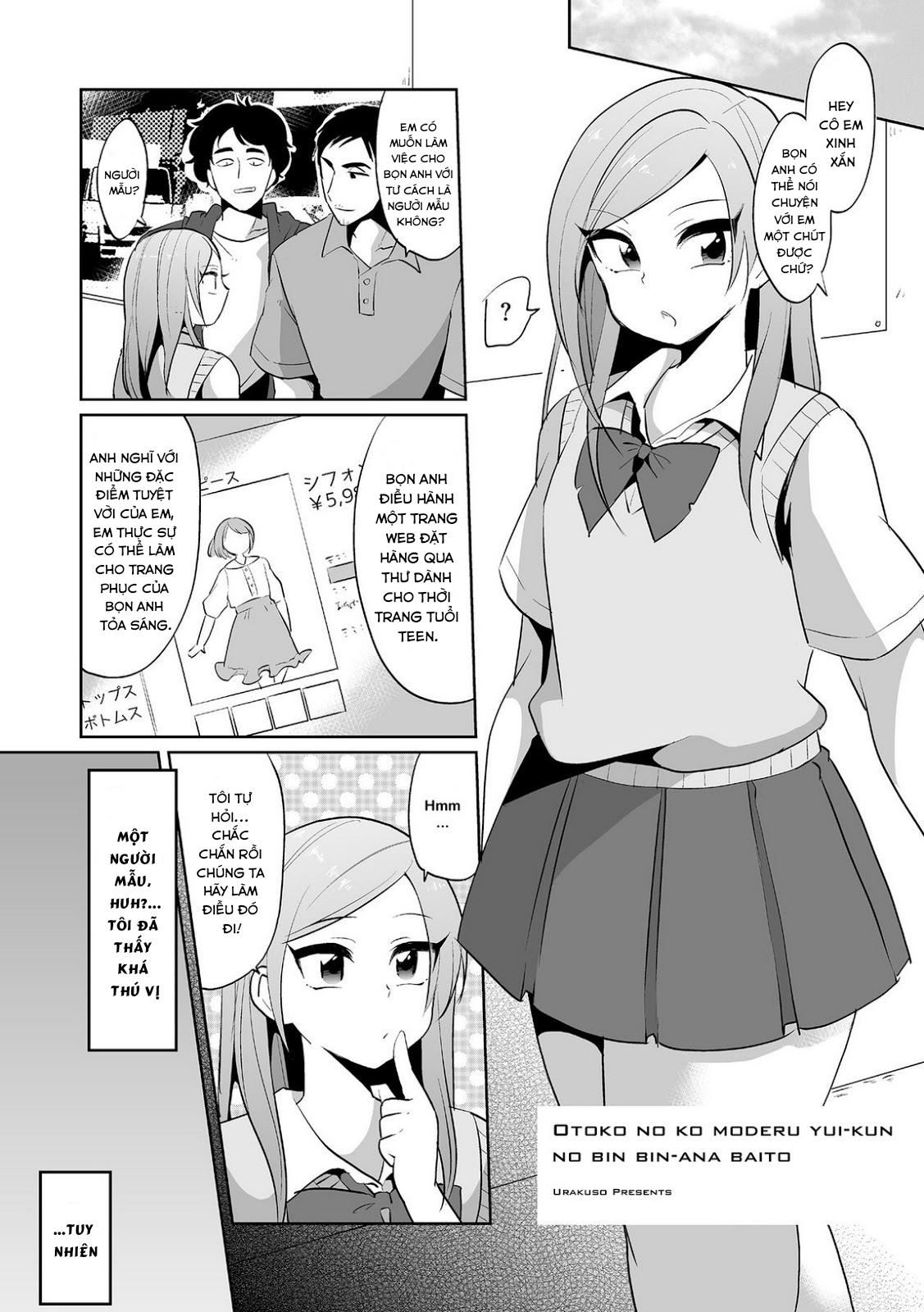 Trang 2