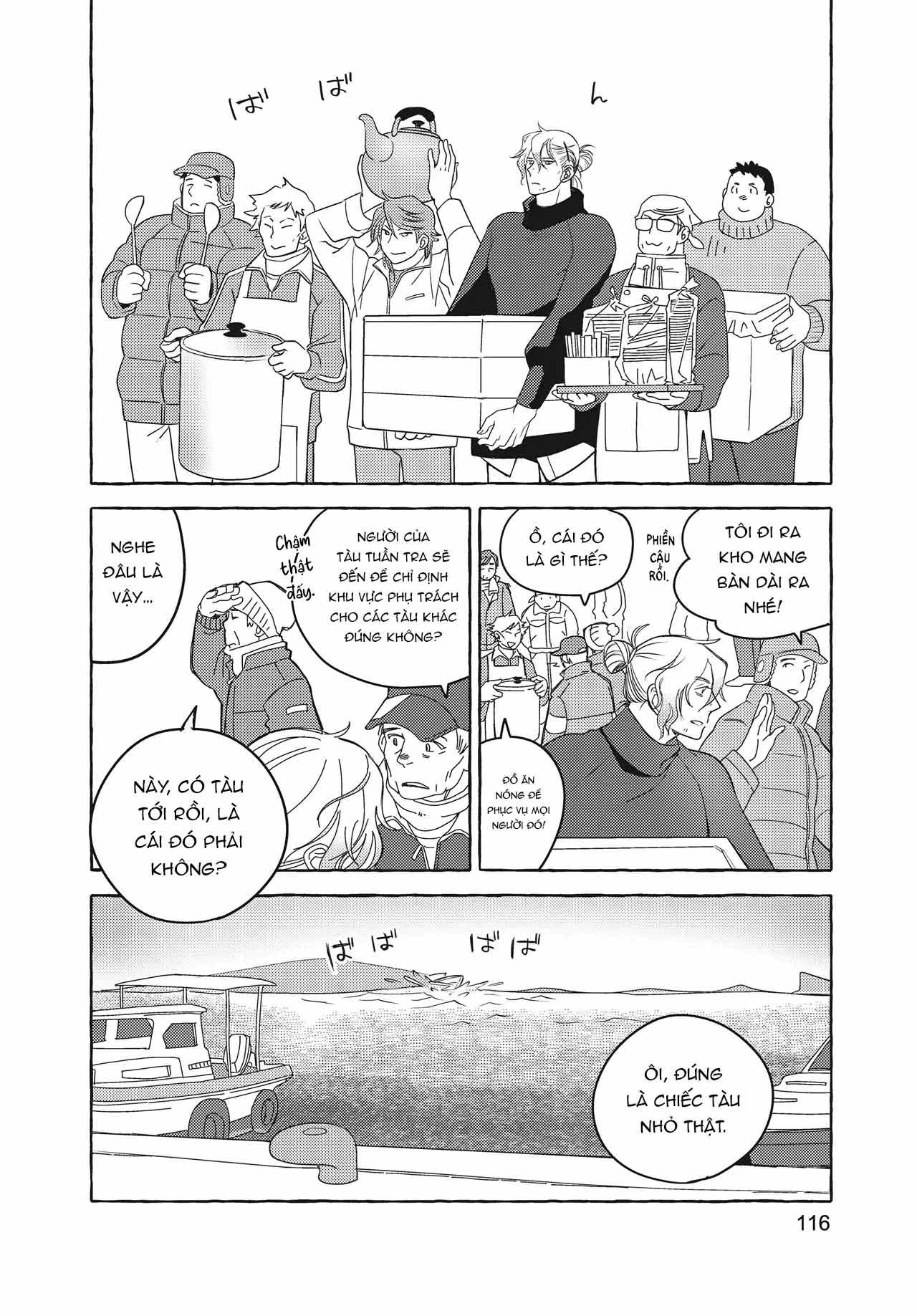 Trang 15