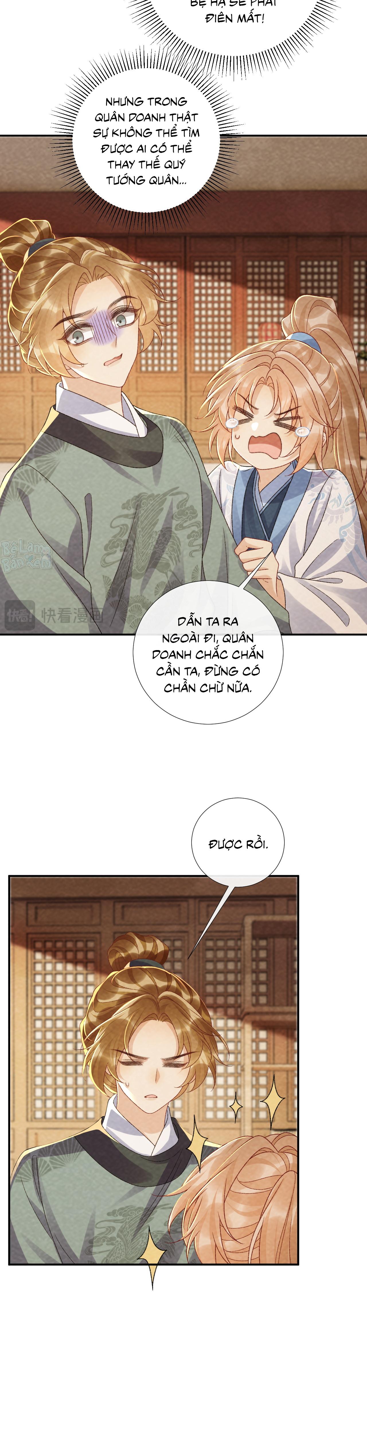 Trang 15