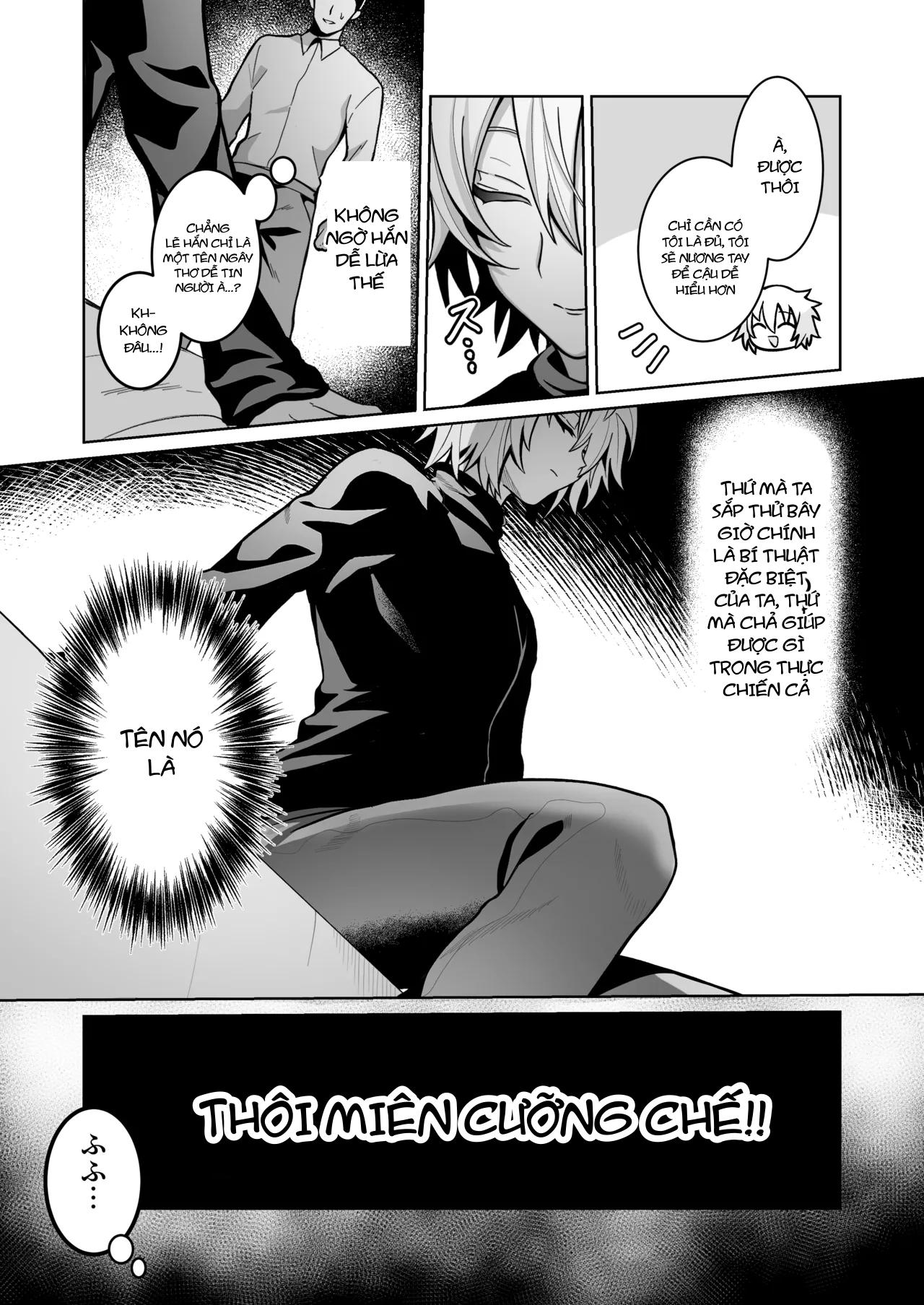 Trang 7