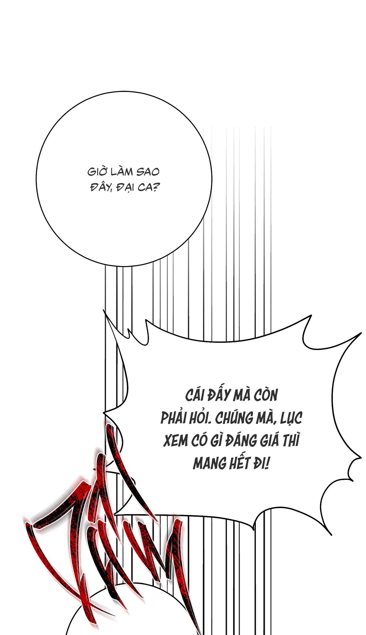 Trang 73