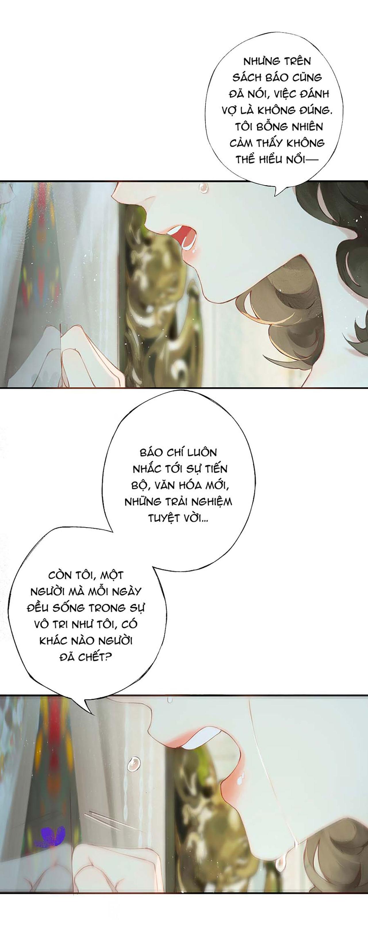 Trang 16