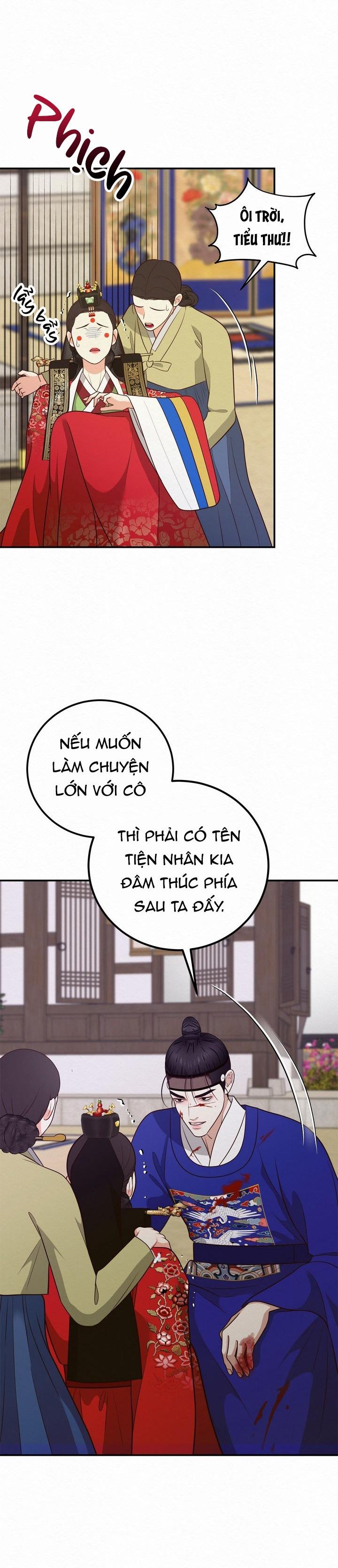 Trang 34