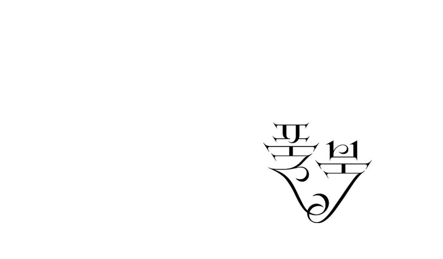 Trang 119