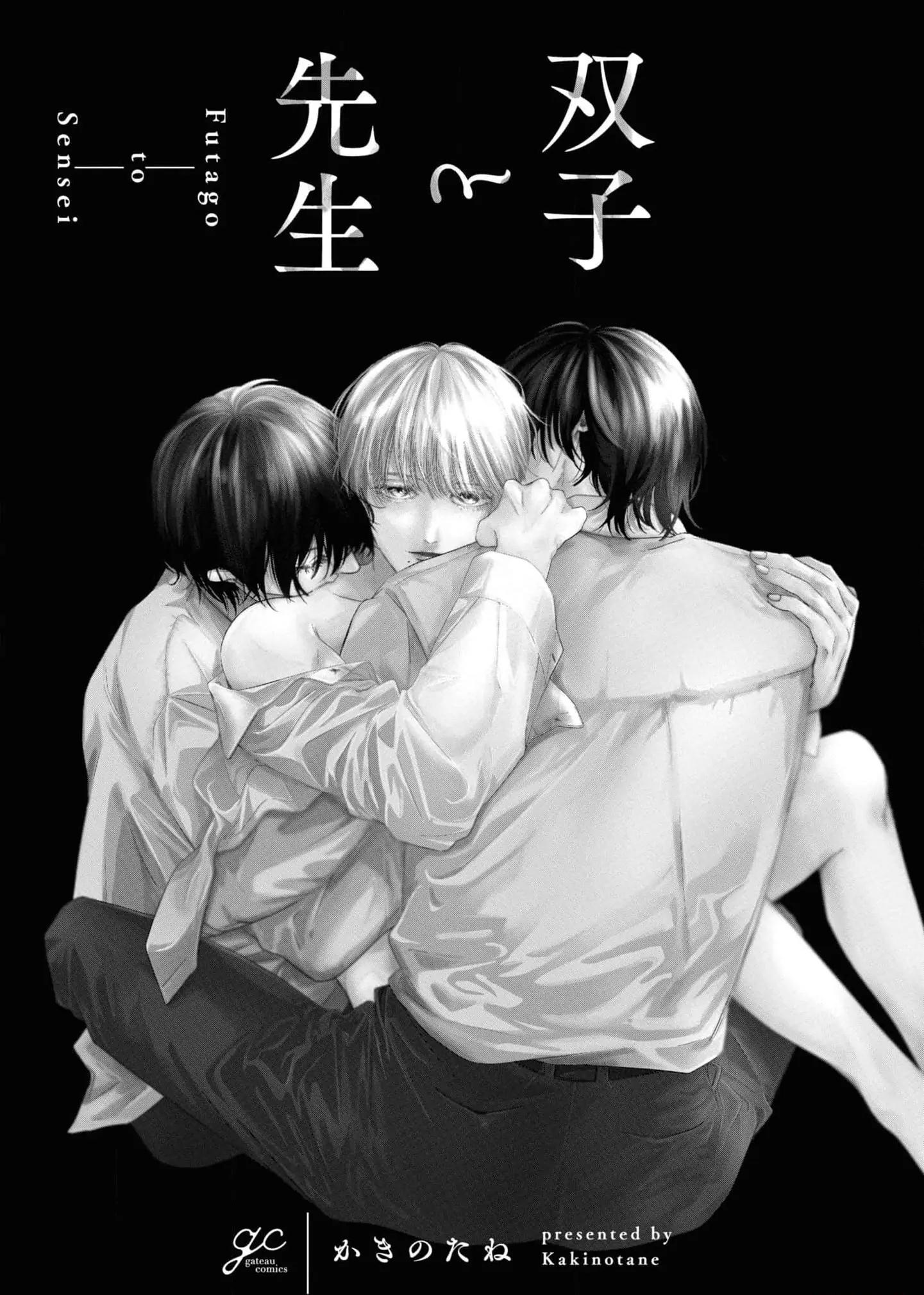 Trang 3