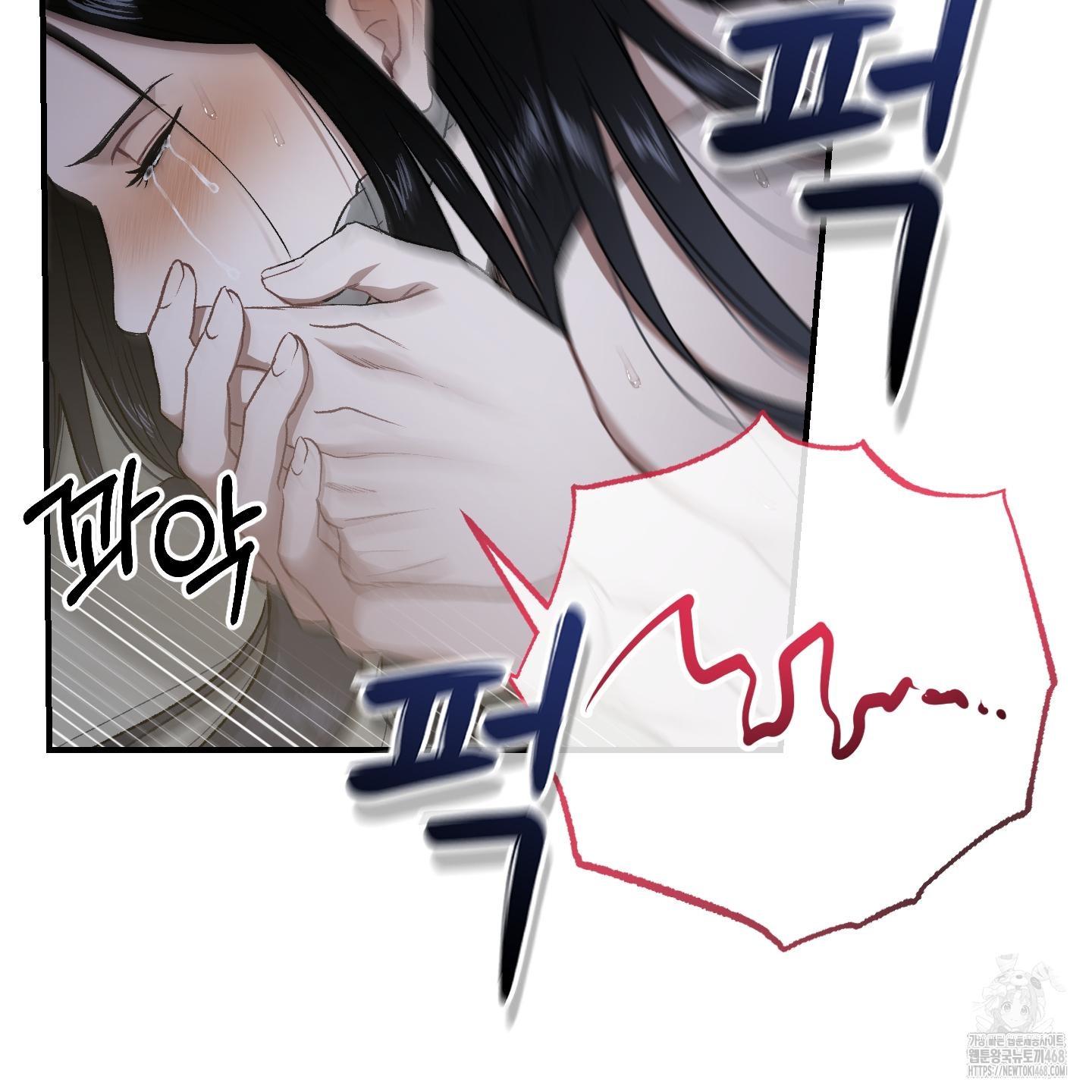 Trang 87