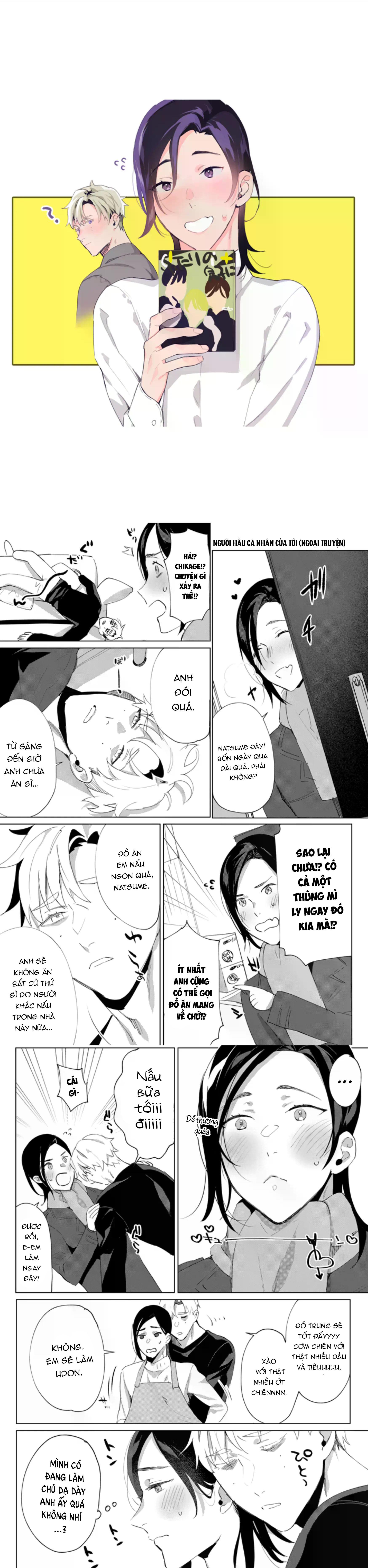 Trang 7