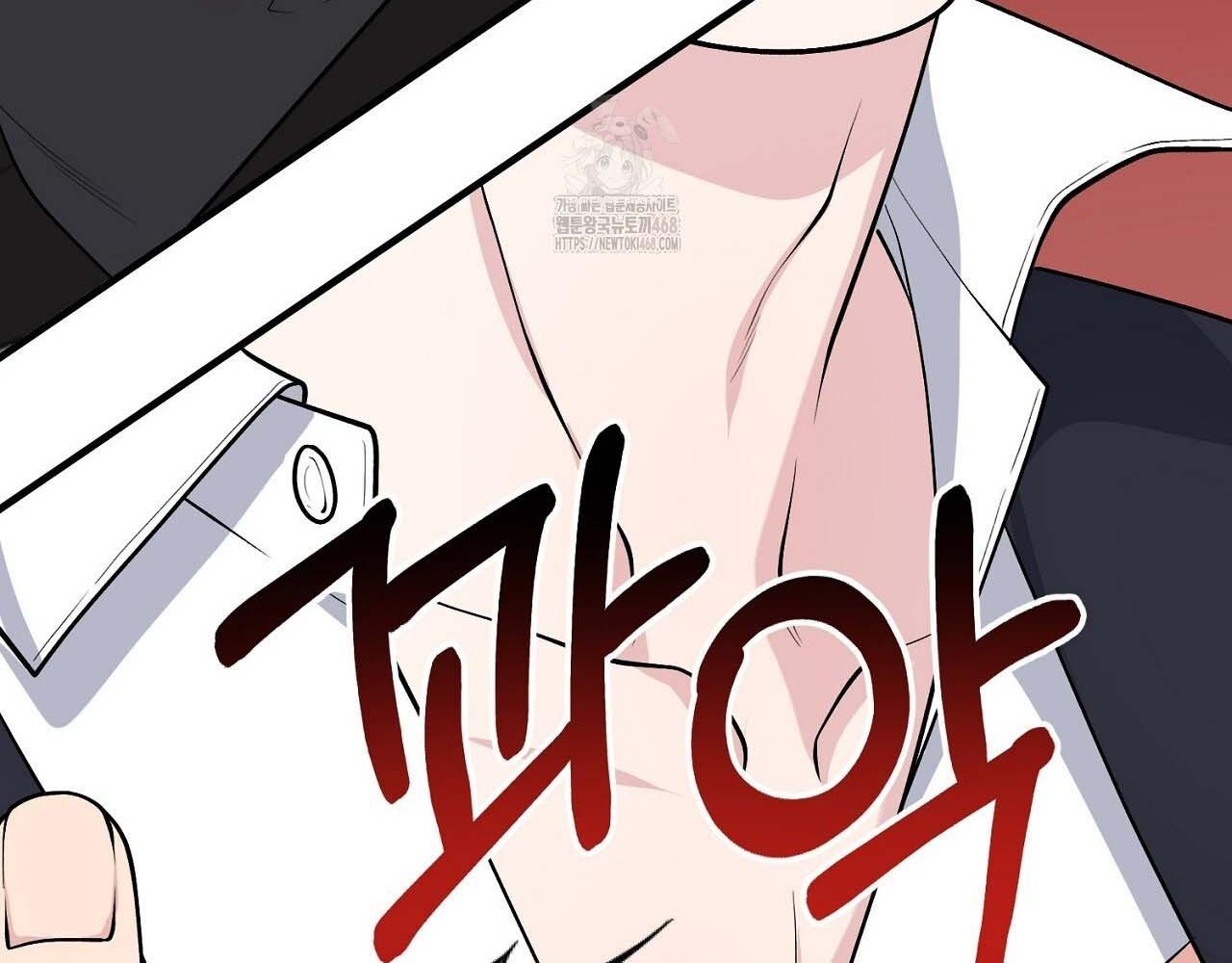 Trang 96