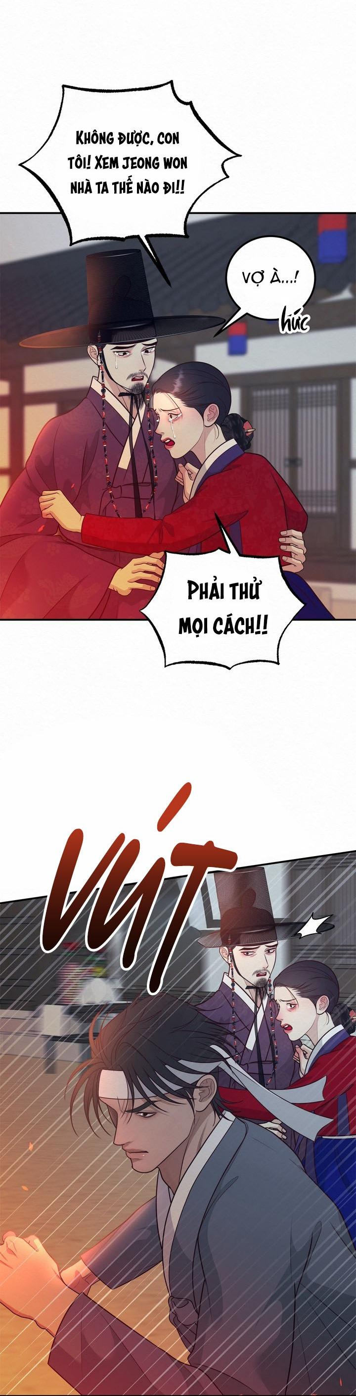 Trang 33