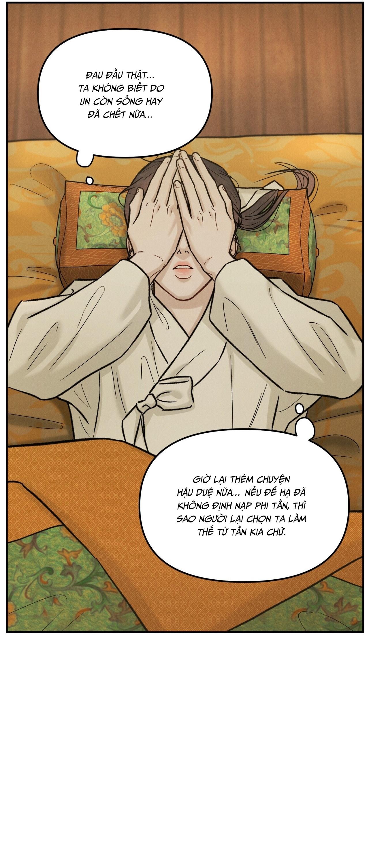 Trang 47