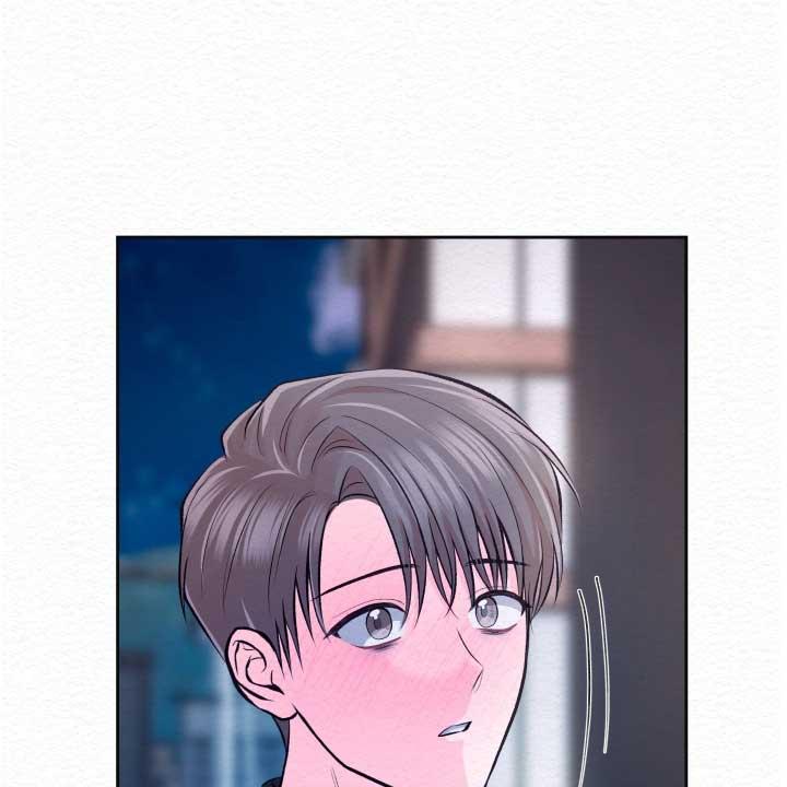 Trang 83