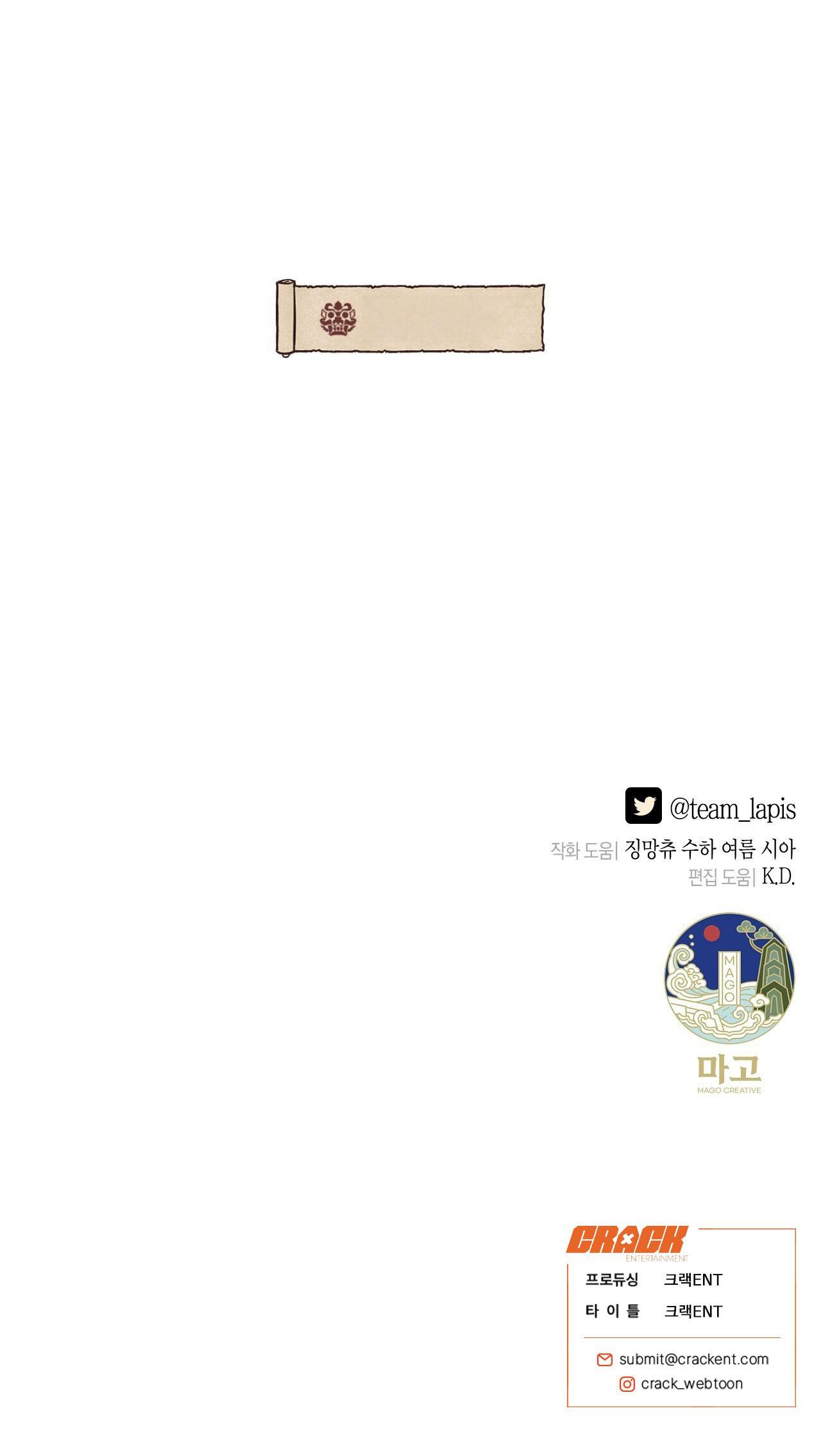 Trang 125
