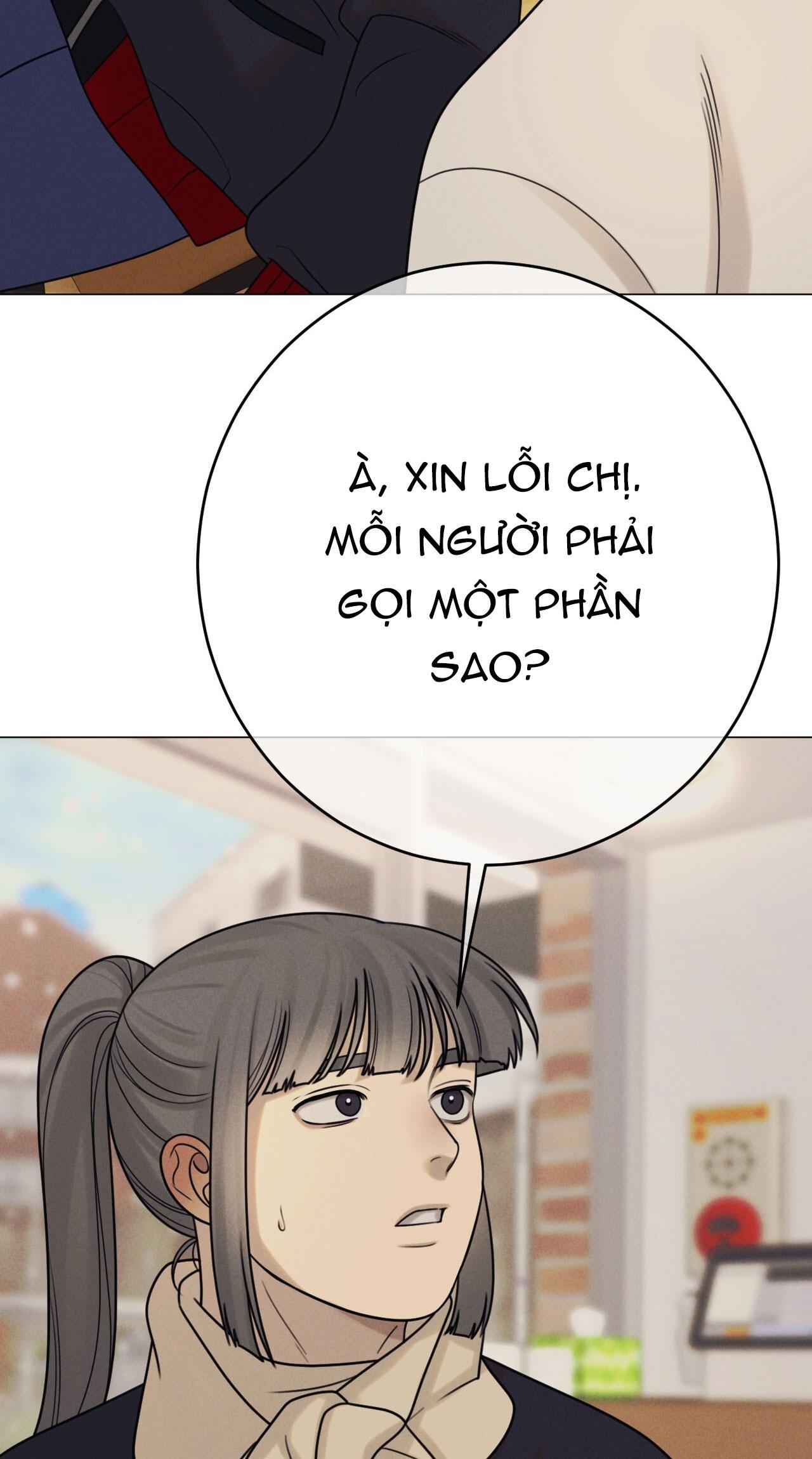 Trang 71