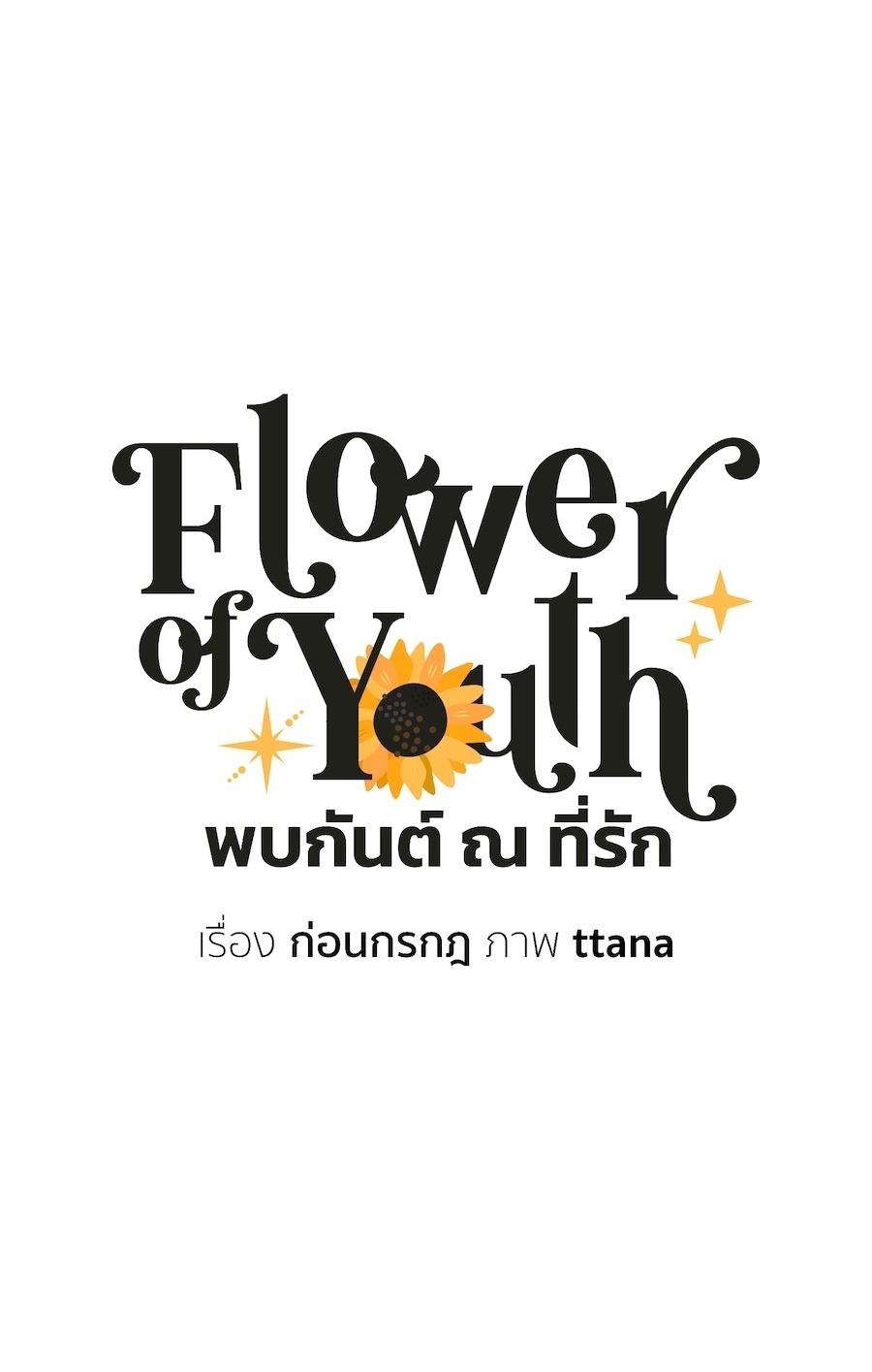 Trang 90
