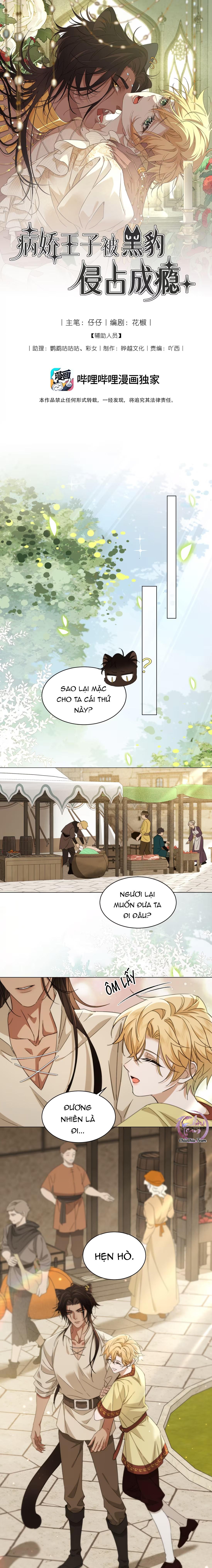 Trang 2