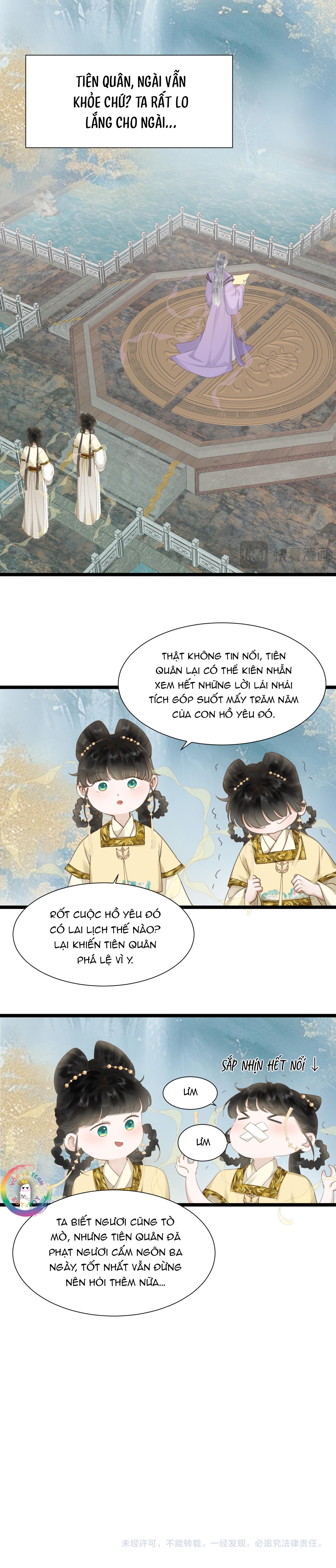Trang 14