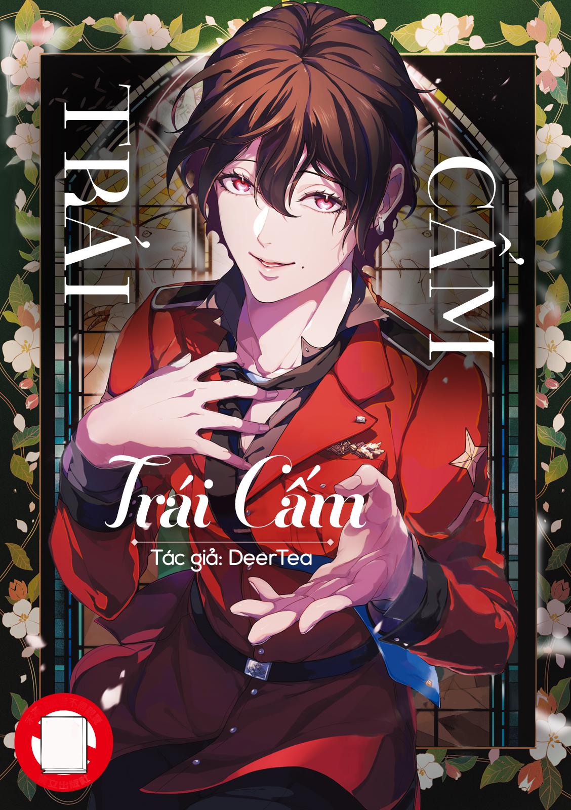 Trang 2