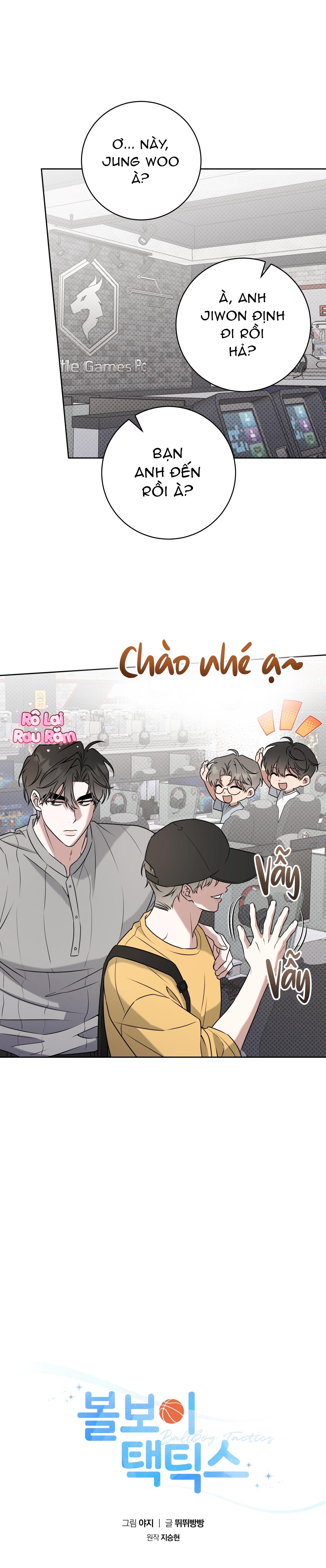 Trang 6