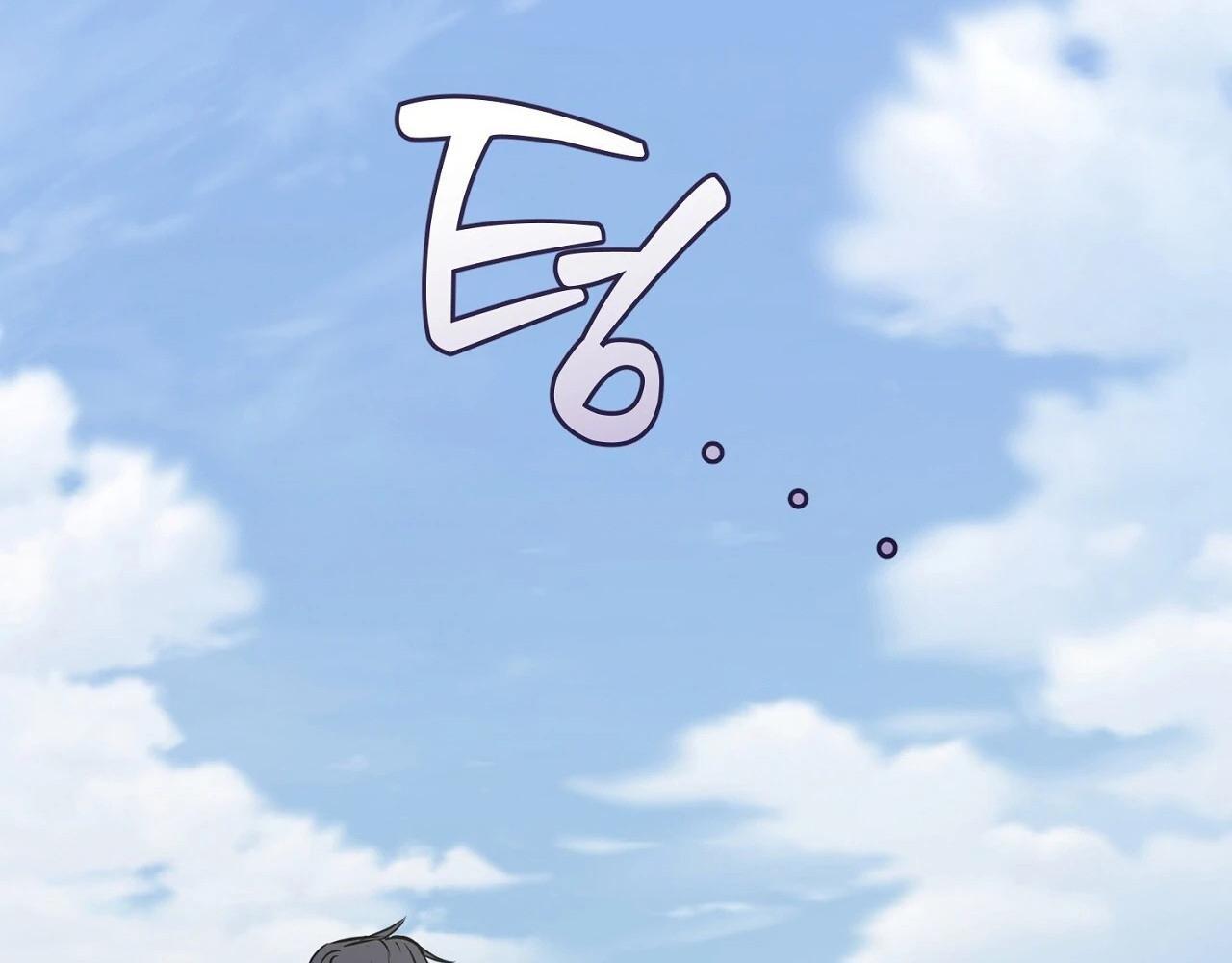 Trang 88