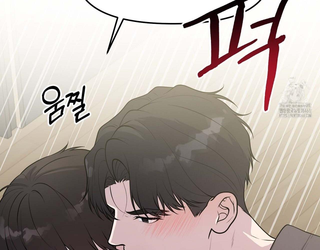 Trang 169