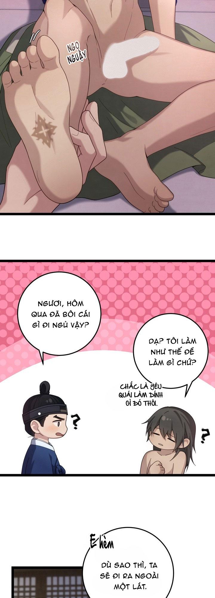 Trang 34
