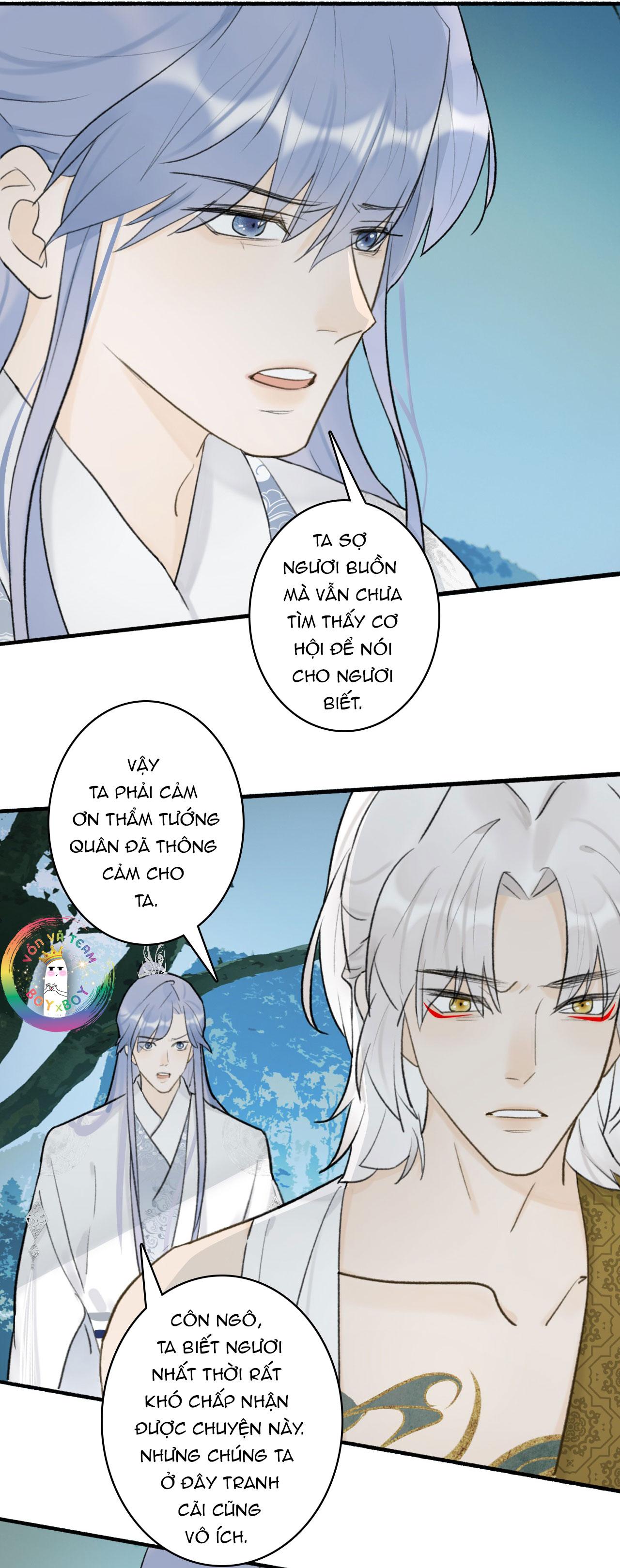 Trang 12