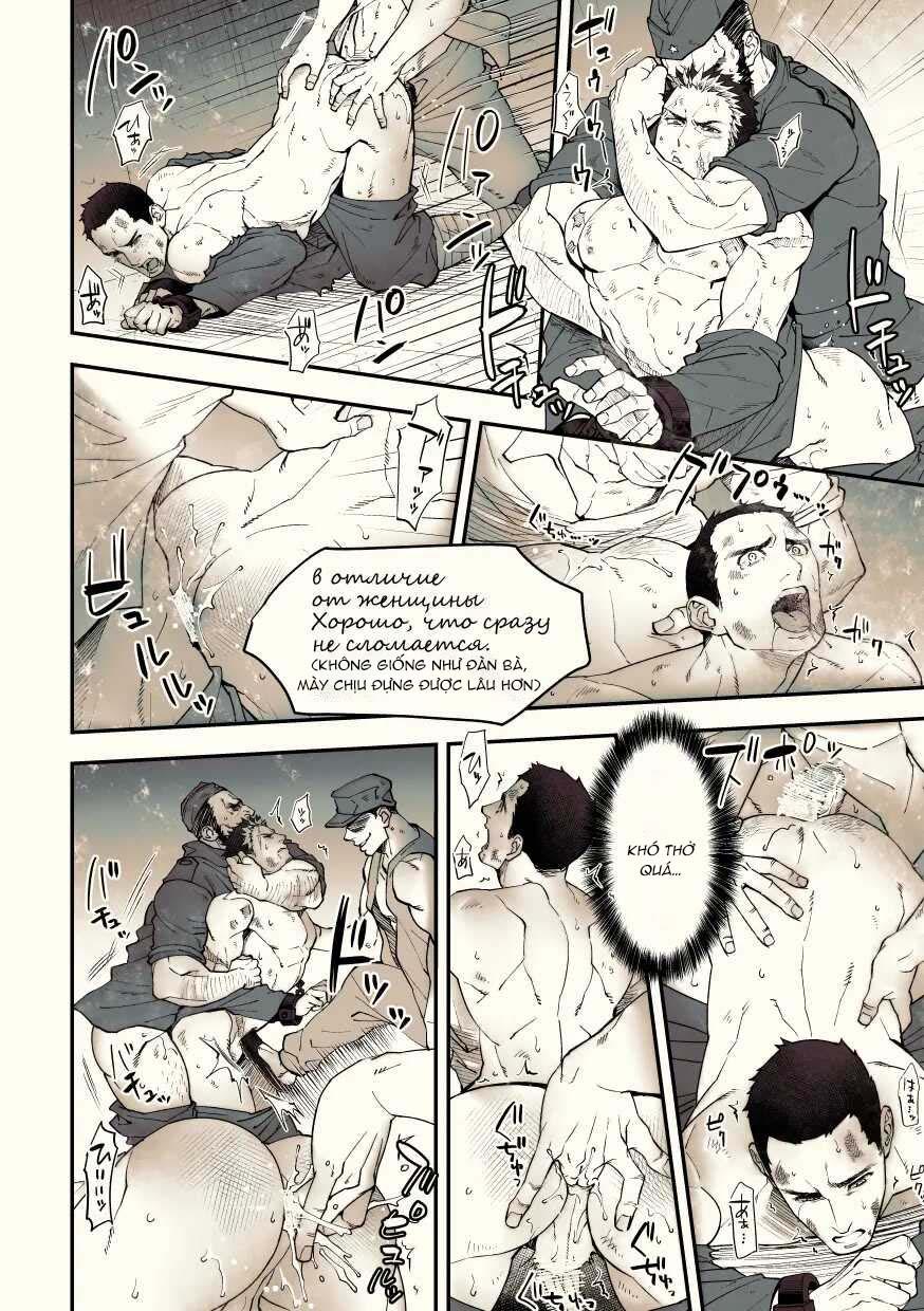 Trang 16
