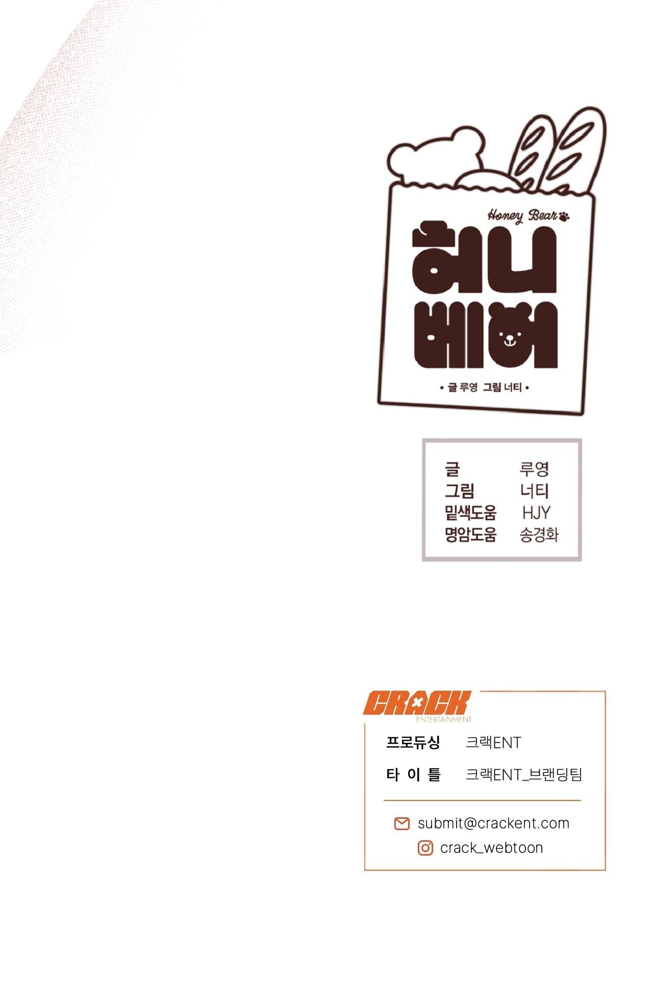Trang 80
