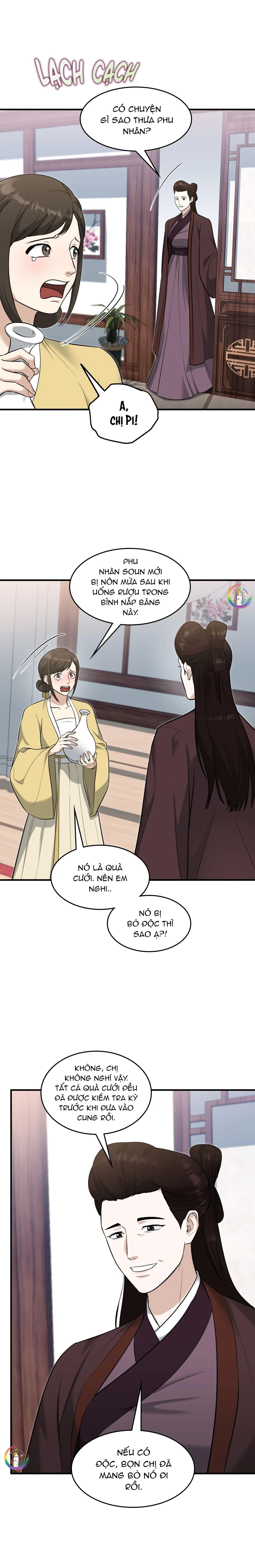Trang 17