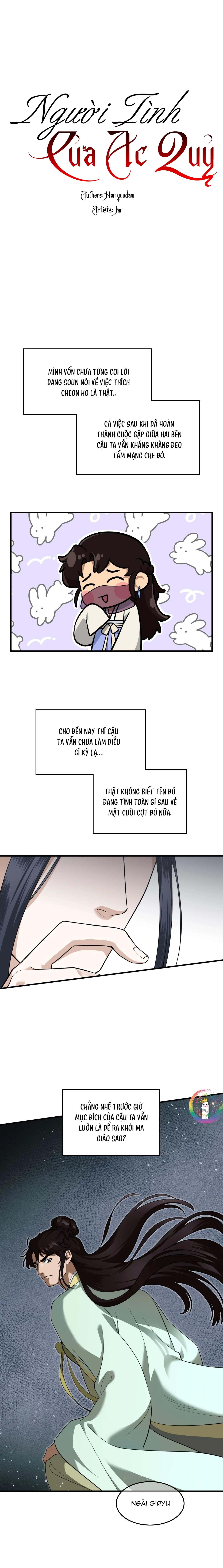 Trang 3
