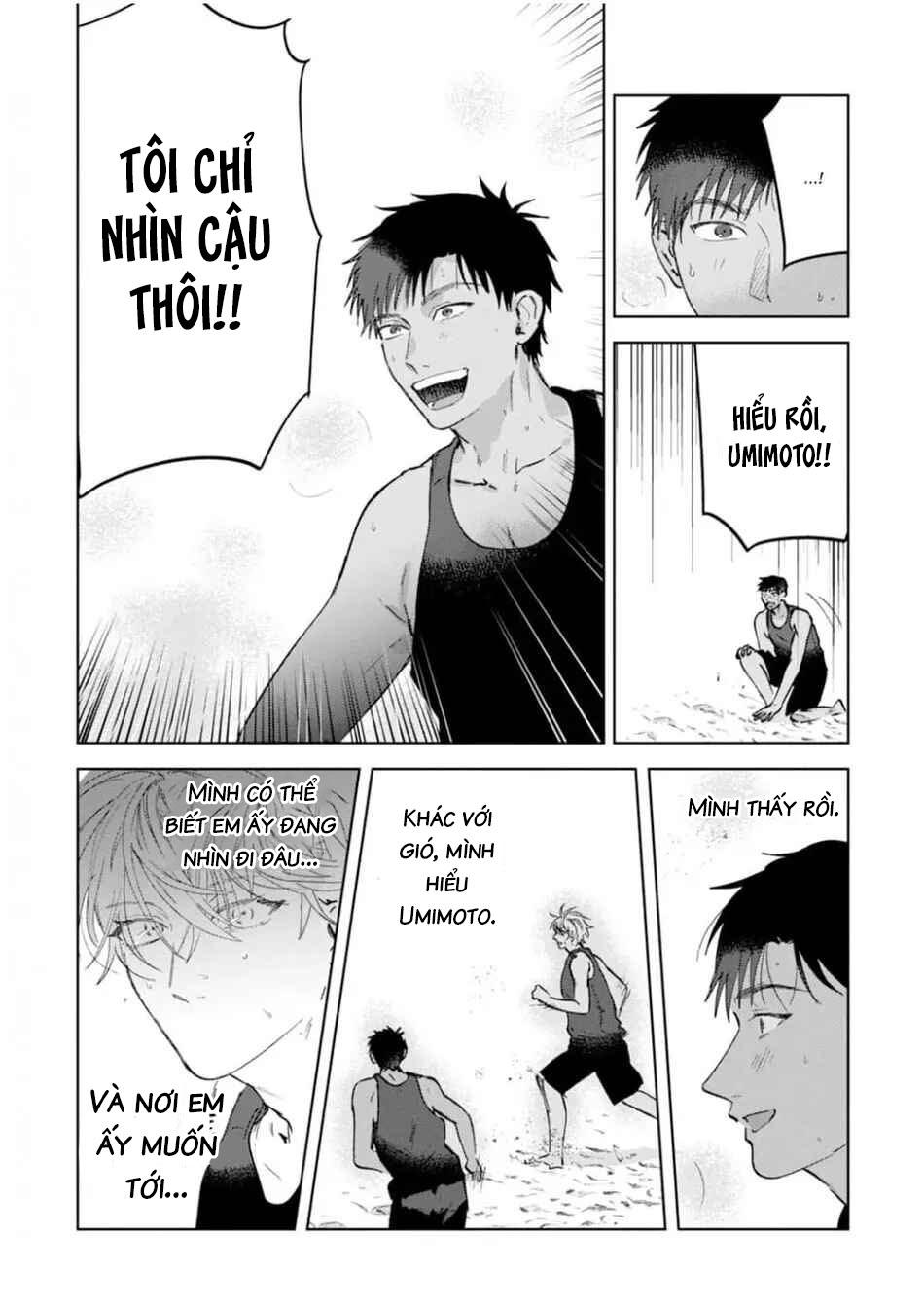 Trang 17
