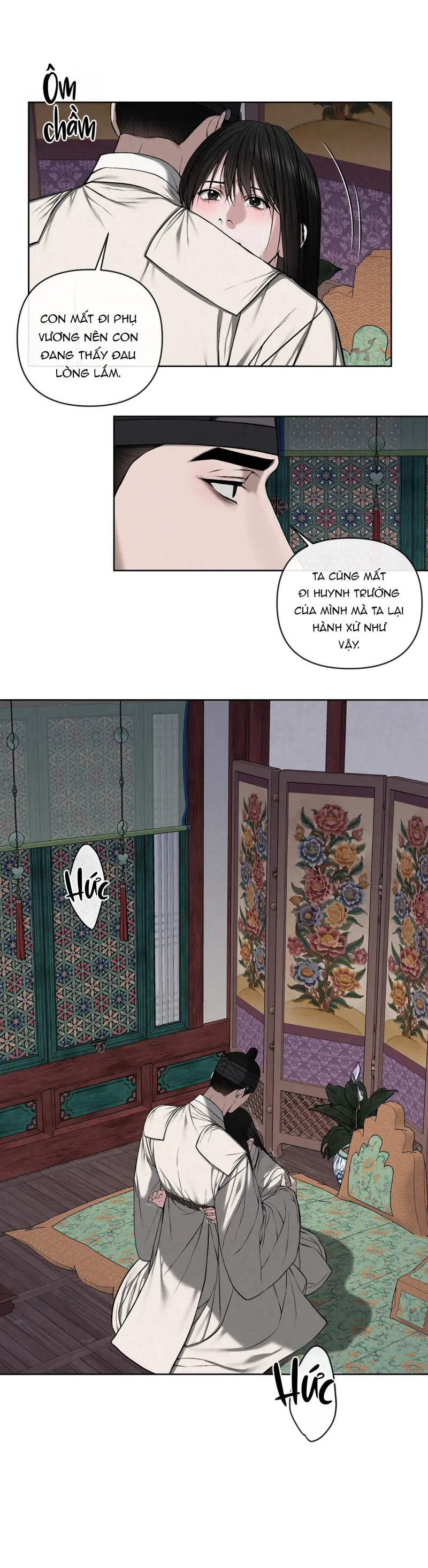 Trang 21