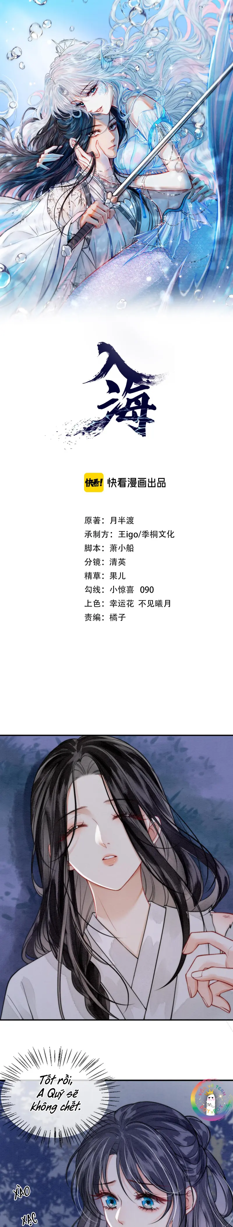 Trang 3
