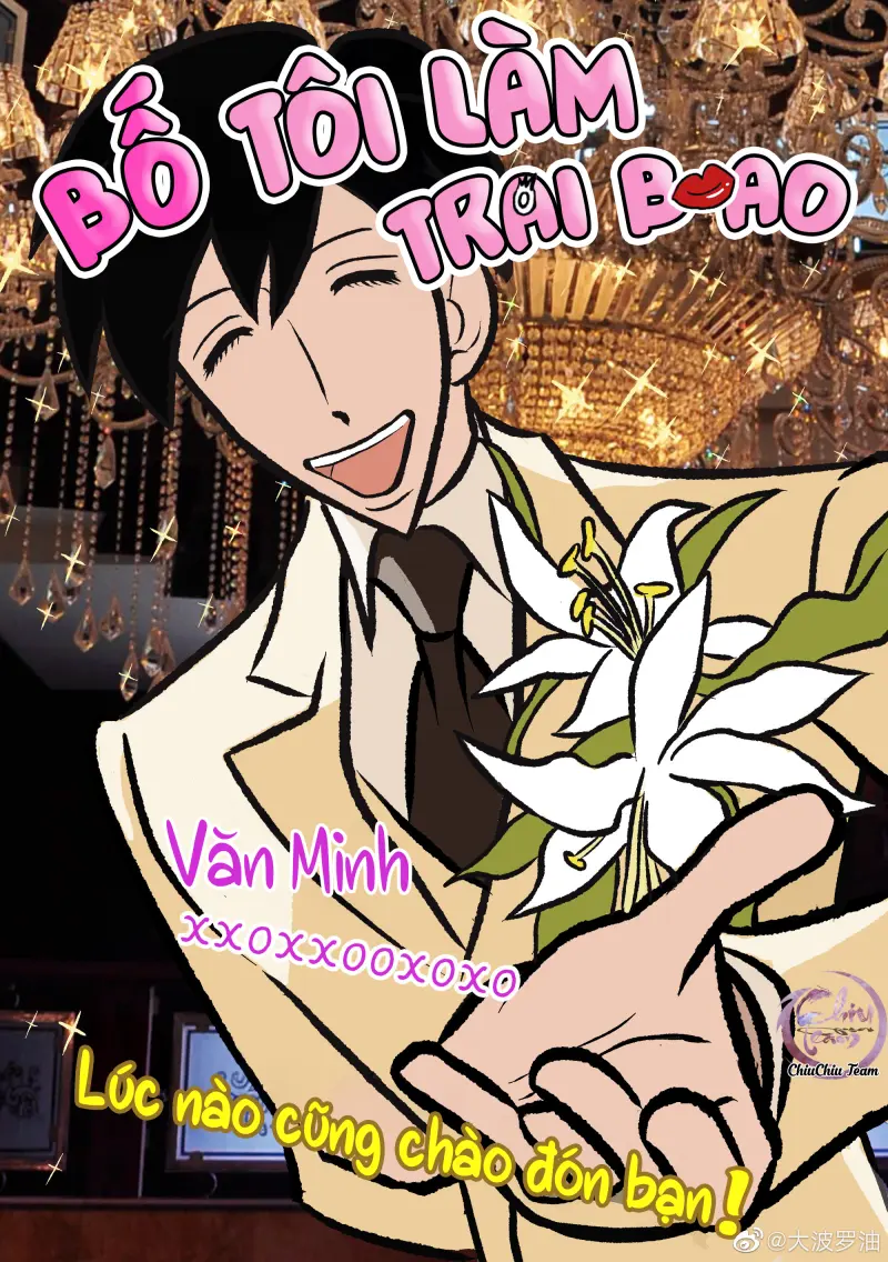 Trang 3