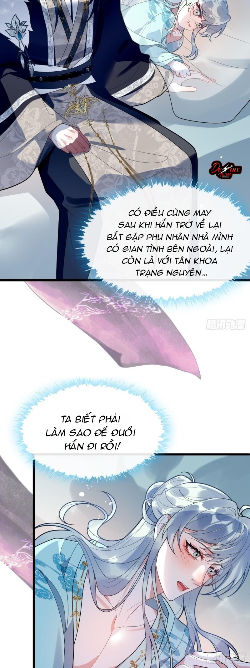 Trang 12