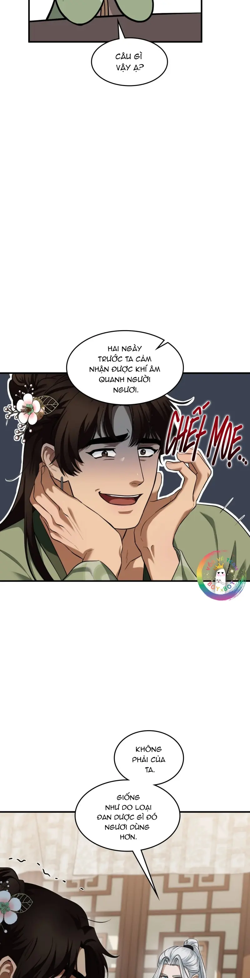 Trang 12