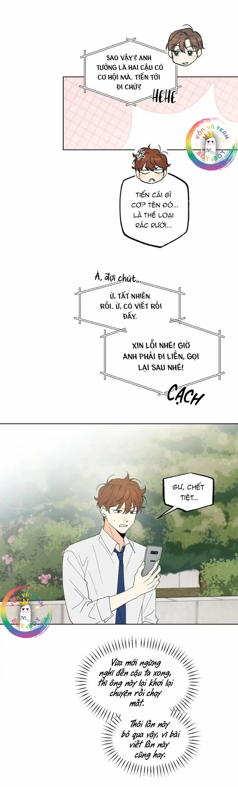 Trang 12
