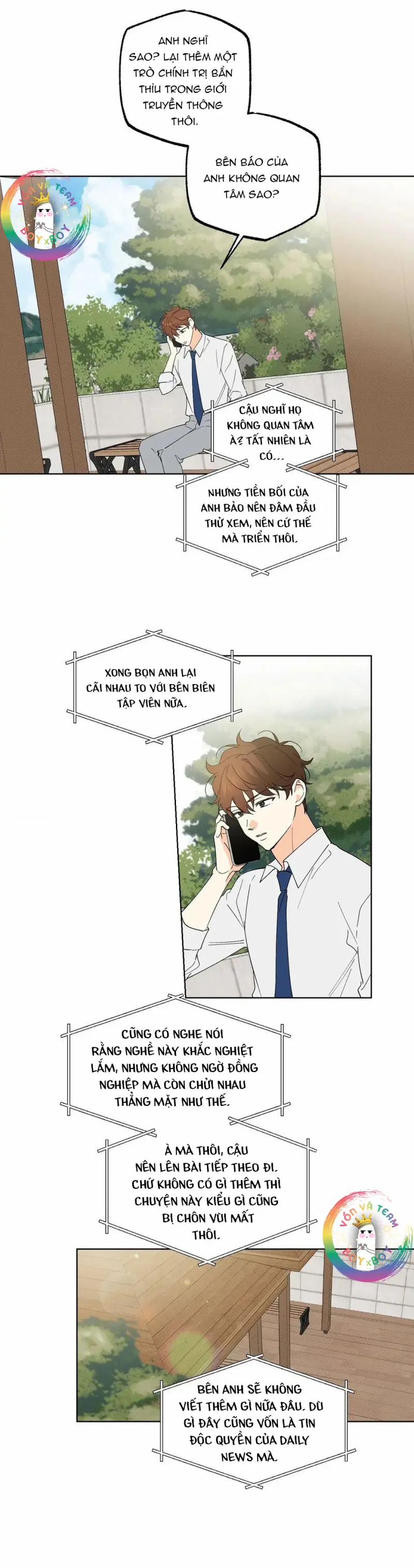 Trang 7