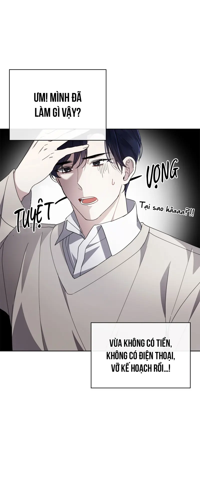 Trang 73