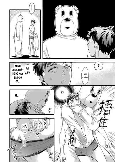 Trang 6