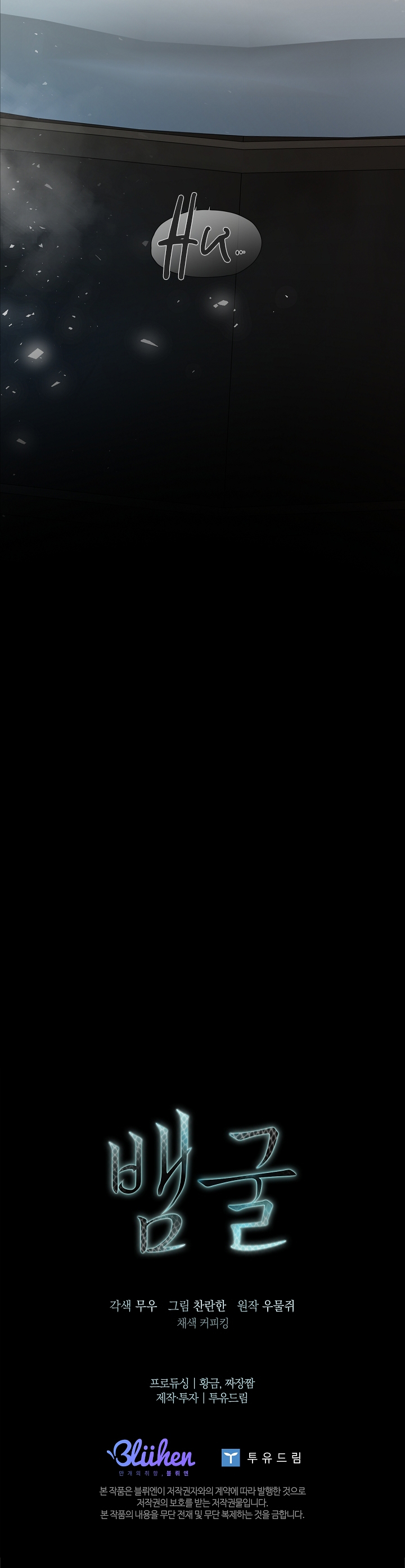 Trang 62