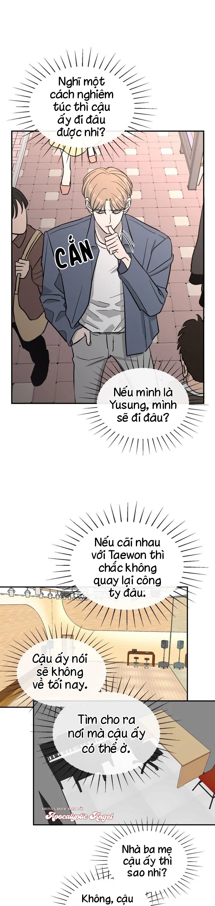 Trang 17