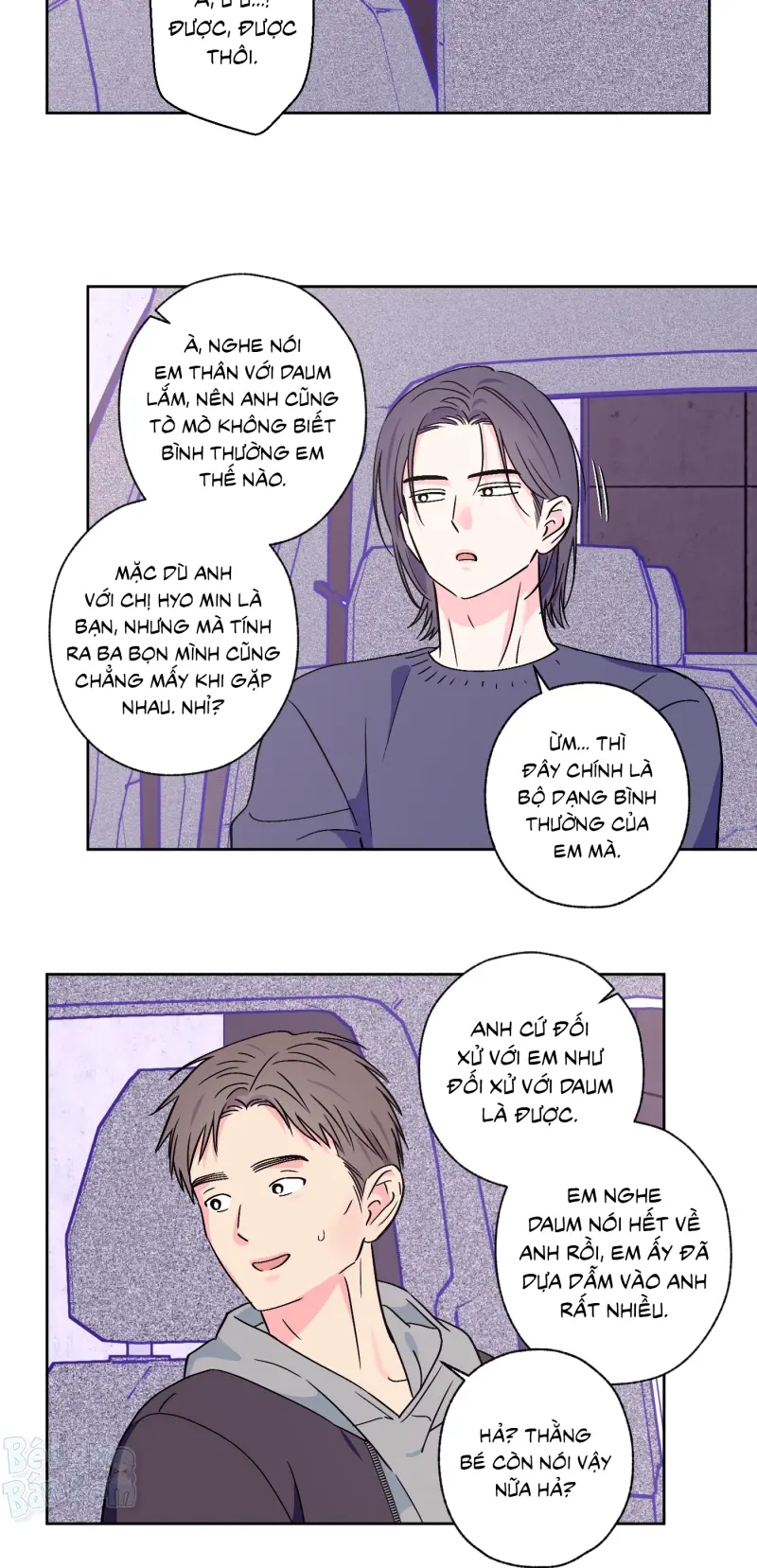 Trang 5
