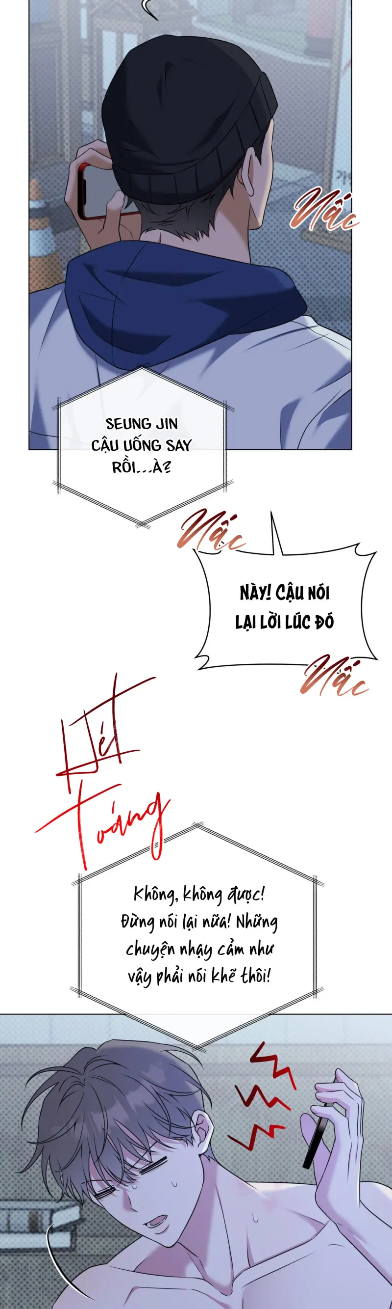 Trang 23