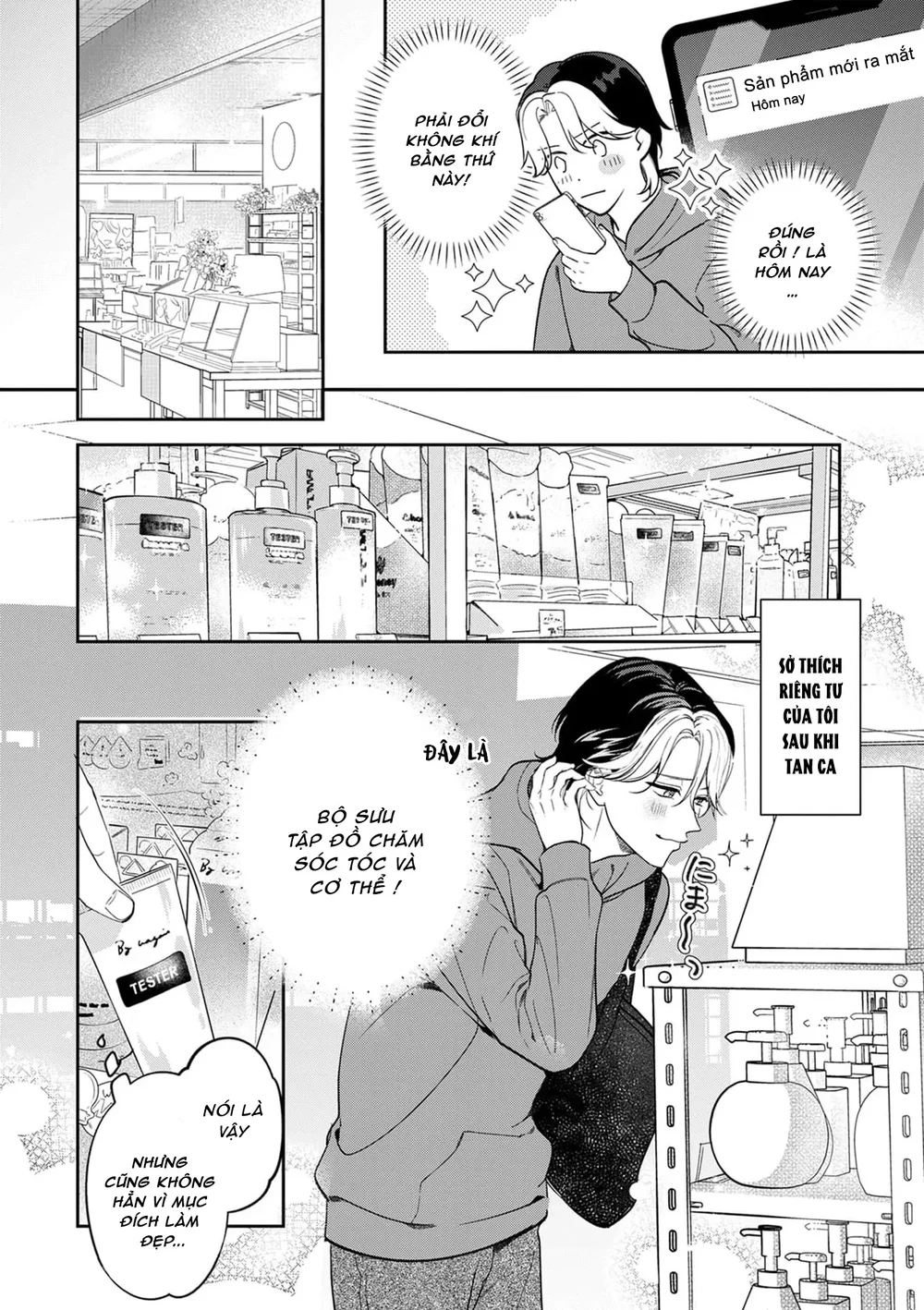 Trang 11